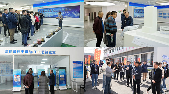 十年智啟未來 潔能干燥十周年慶典暨新品發(fā)布會圓滿落幕，聚焦數(shù)據(jù)處理技術(shù)開發(fā)